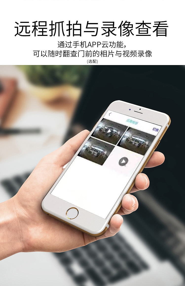 8&middot;&middot;&middot;